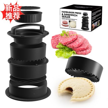 Hamburger Press Sandwich Tool